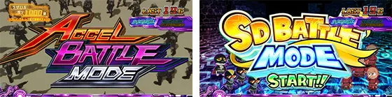 L009 RE:CYBORGのCZ 1st stage