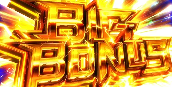 L009 RE:CYBORGのBIG BONUS