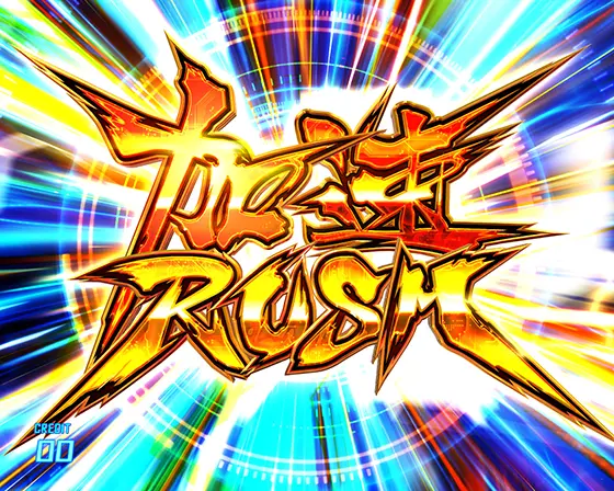 L009 RE:CYBORGの加速RUSH(ラッシュ)