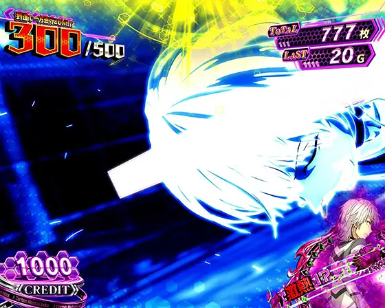 スマスロ 一方通行 とある魔術の禁書目録の擬似連2