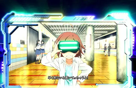 スマスロ 一方通行 とある魔術の禁書目録のSUウィンドウ演出(打ち止め)