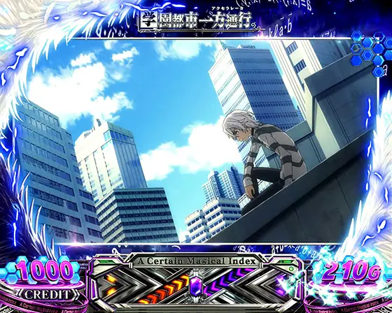 スマスロ 一方通行 とある魔術の禁書目録の通常時のデフォルト画面帯電状態