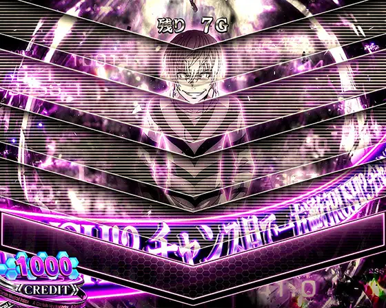 スマスロ 一方通行 とある魔術の禁書目録の一方通行CZ中矢印フラッシュ1