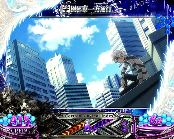 スマスロ 一方通行 とある魔術の禁書目録の黒羽ポイント蓄積:小