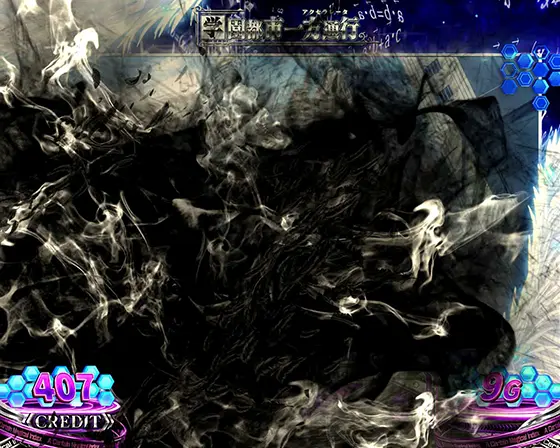 スマスロ 一方通行 とある魔術の禁書目録の黒羽ポイント蓄積:大