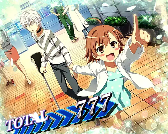 スマスロ 一方通行 とある魔術の禁書目録の2001号（ラストオーダー①）終了画面