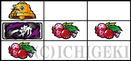 Ｌ アカメが斬る！ 2の弱チェリー