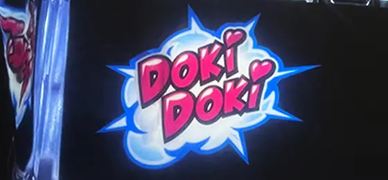 スマート沖スロ　アメイジングライブの下皿にDOKIDOKIの文字が発生