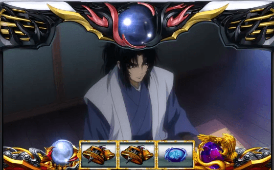 スマスロバジリスク~甲賀忍法帖~絆2 天膳 BLACK EDITIONの甲賀卍谷