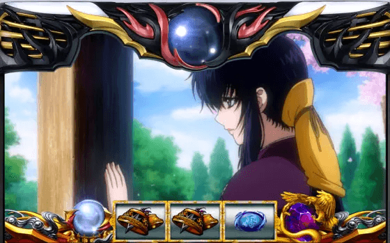 スマスロバジリスク~甲賀忍法帖~絆2 天膳 BLACK EDITIONの伊賀鍔隠れ