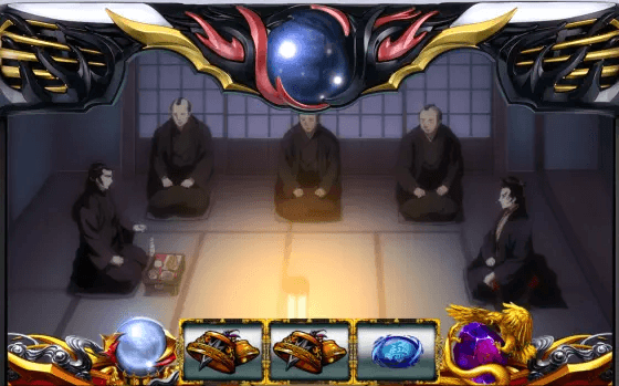 スマスロバジリスク~甲賀忍法帖~絆2 天膳 BLACK EDITIONの吉田宿