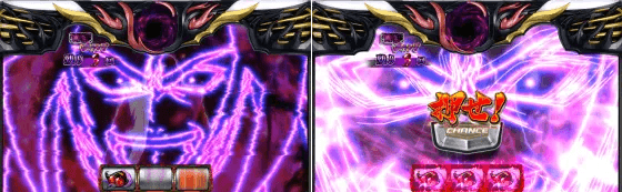 スマスロバジリスク~甲賀忍法帖~絆2 天膳 BLACK EDITIONの宿怨チャレンジ中演出