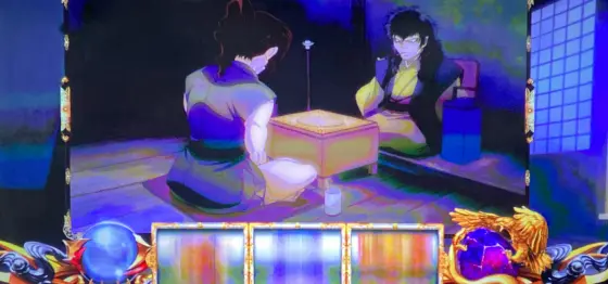 スマスロバジリスク～甲賀忍法帖～絆2 天膳 BLACK EDITIONの弦之介