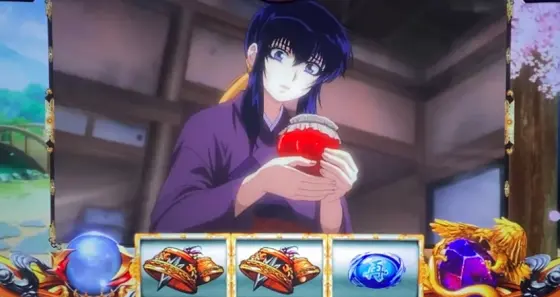 スマスロバジリスク～甲賀忍法帖～絆2 天膳 BLACK EDITIONの弦之介