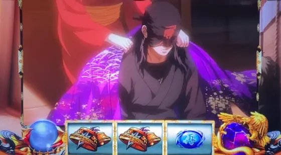 スマスロバジリスク～甲賀忍法帖～絆2 天膳 BLACK EDITIONの弦之介