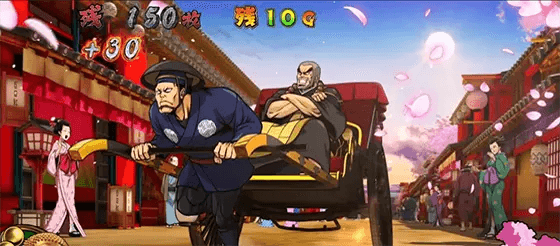 いざ！番長の沢庵BB①