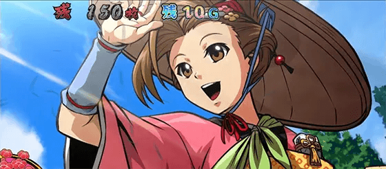 いざ！番長のおみさBB①