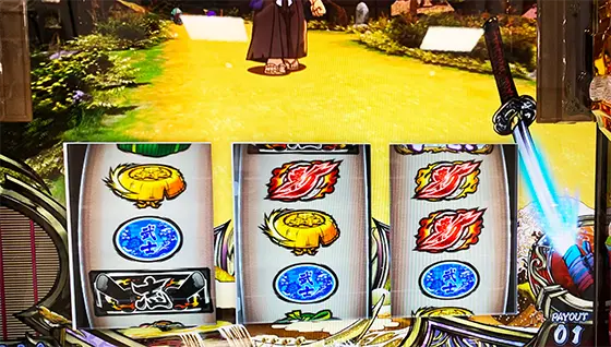 いざ！番長の抜刀