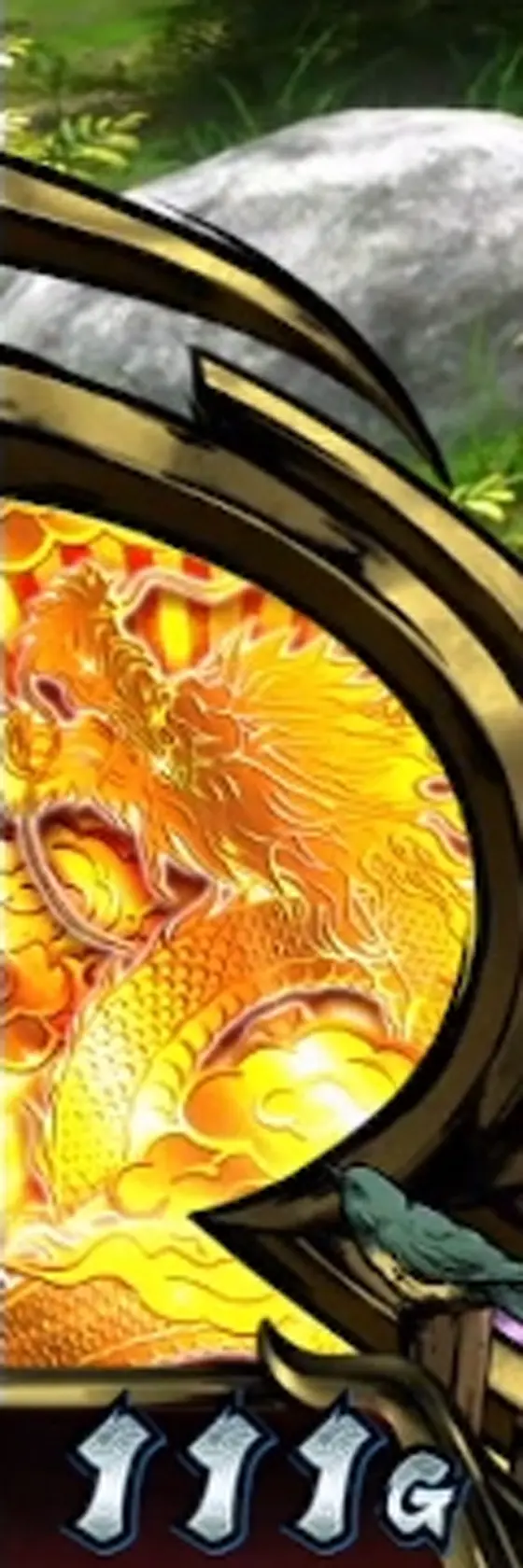 いざ！番長の浮世絵ウインドウ（龍）