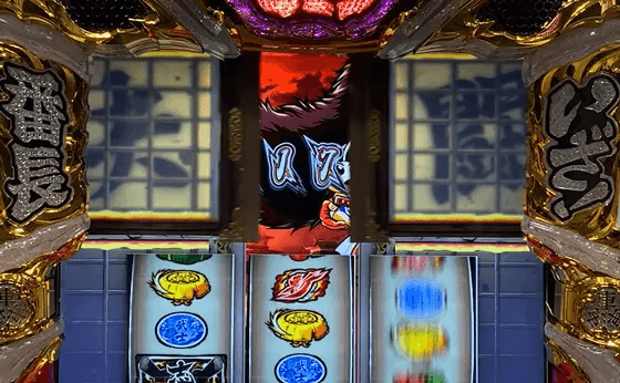 いざ！番長のAT終了画面のシャッター