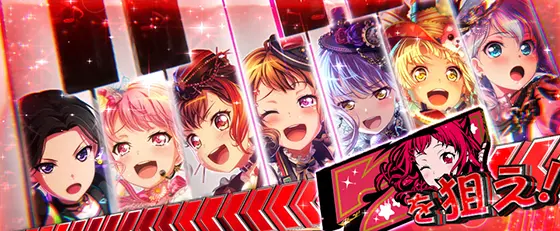 Lバンドリ！のリールロック3段階目