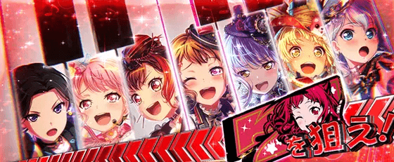 Lバンドリ！のリールロック3段階目