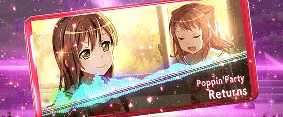 Lバンドリ！のストーリーステージ「導入パート」