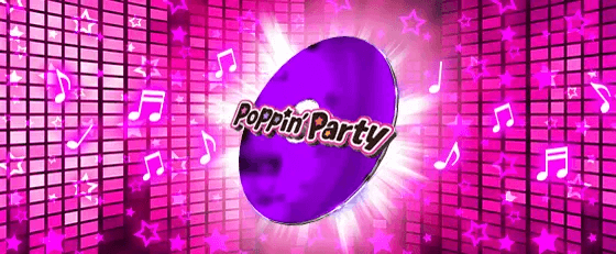 Lバンドリ！のディスクの種類「紫色」