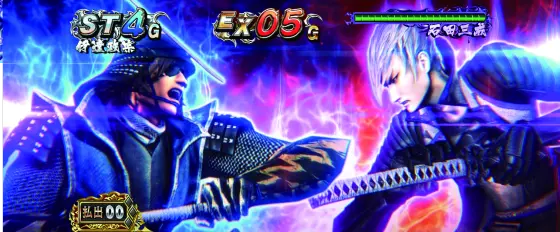 スマスロ 戦国BASARA GIGAの伊達政宗vs石田三成