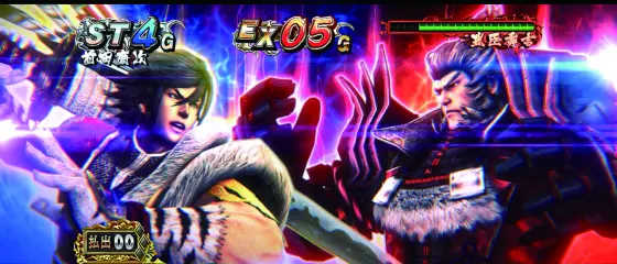 スマスロ 戦国BASARA GIGAの前田慶次vs豊臣秀吉