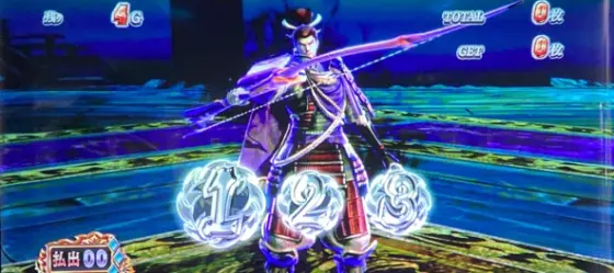 スマスロ 戦国BASARA GIGAの剣帝演舞弱