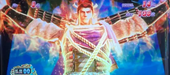 スマスロ 戦国BASARA GIGAの剣帝演舞強