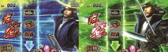 スマスロ 戦国BASARA GIGAの絆の至り中画面