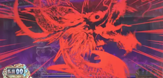 スマスロ 戦国BASARA GIGAの戯画絵