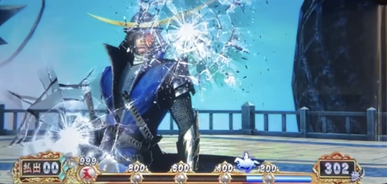 スマスロ 戦国BASARA GIGAの高確率