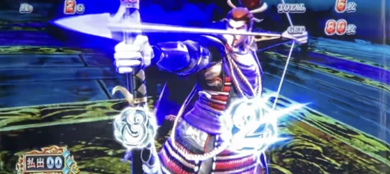 スマスロ 戦国BASARA GIGAの