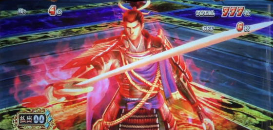 スマスロ 戦国BASARA GIGAの