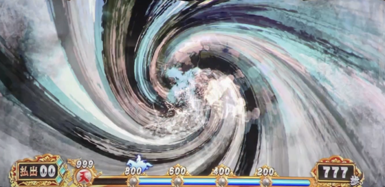 スマスロ 戦国BASARA GIGAの真田ステージ