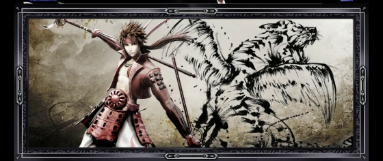 スマスロ 戦国BASARA GIGAの