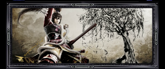 スマスロ 戦国BASARA GIGAの