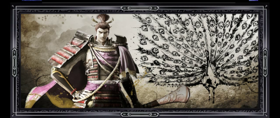 スマスロ 戦国BASARA GIGAの