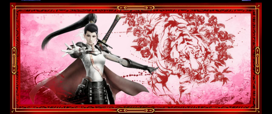 スマスロ 戦国BASARA GIGAの