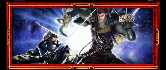 スマスロ 戦国BASARA GIGAの