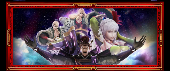 スマスロ 戦国BASARA GIGAの