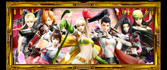 スマスロ 戦国BASARA GIGAの