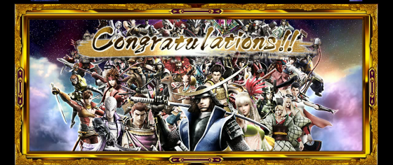 スマスロ 戦国BASARA GIGAの