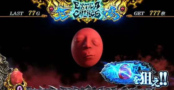 Lベルセルク無双の