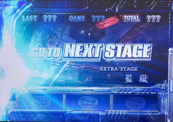 スマスロ バイオハザード5の5レンズあおり