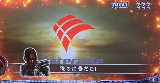 スマスロ バイオハザード5のエンディングセリフジョッシュ