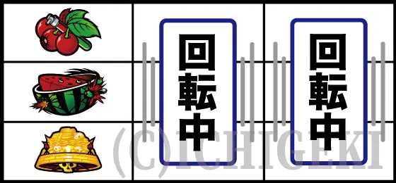 スマスロ バイオハザード5の上のチェリーまで滑り